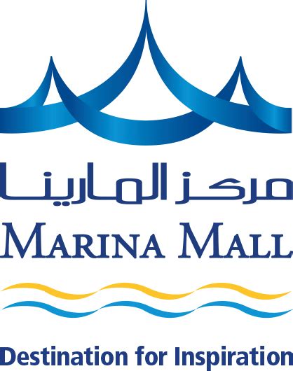 abu dhabi mall logo